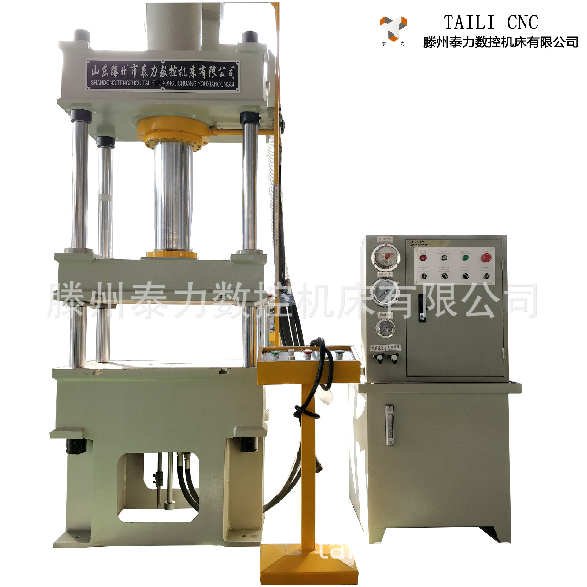 滕州100T三梁四柱液压机液压压力机200T液压机模具小型液压机