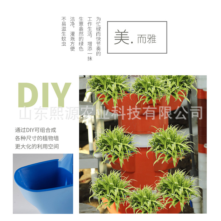 种植立柱 立体栽培 塑料立柱栽培 无土栽培设备 立柱种植