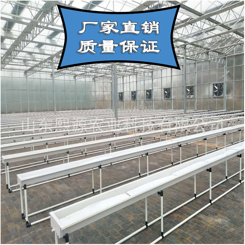 荷兰模式基质袋培 椰糠种植无土栽培 营养土种植 高产种植设施