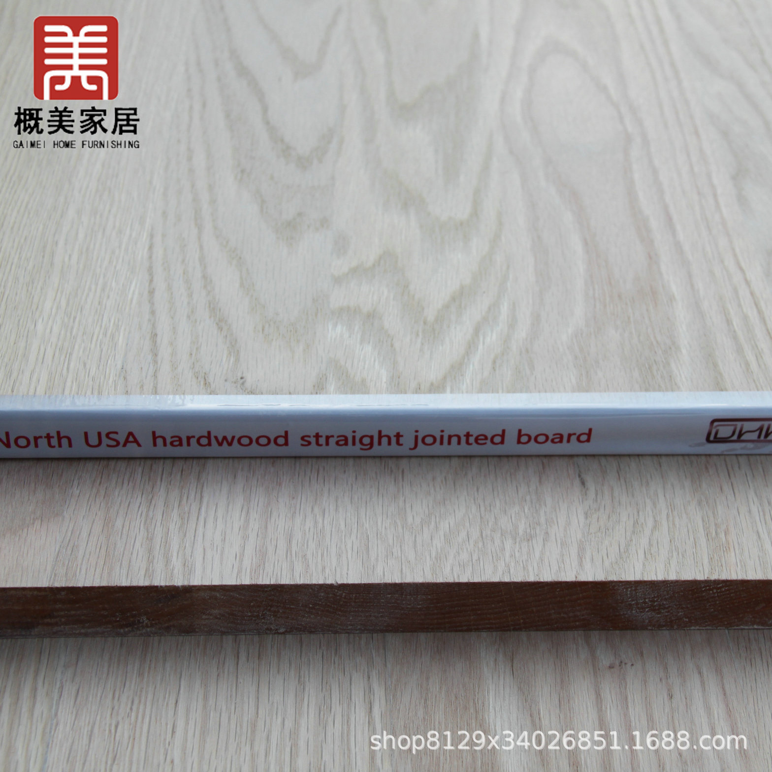 工厂大量批发高品质红橡直拼板14mm 实木板材规格齐全