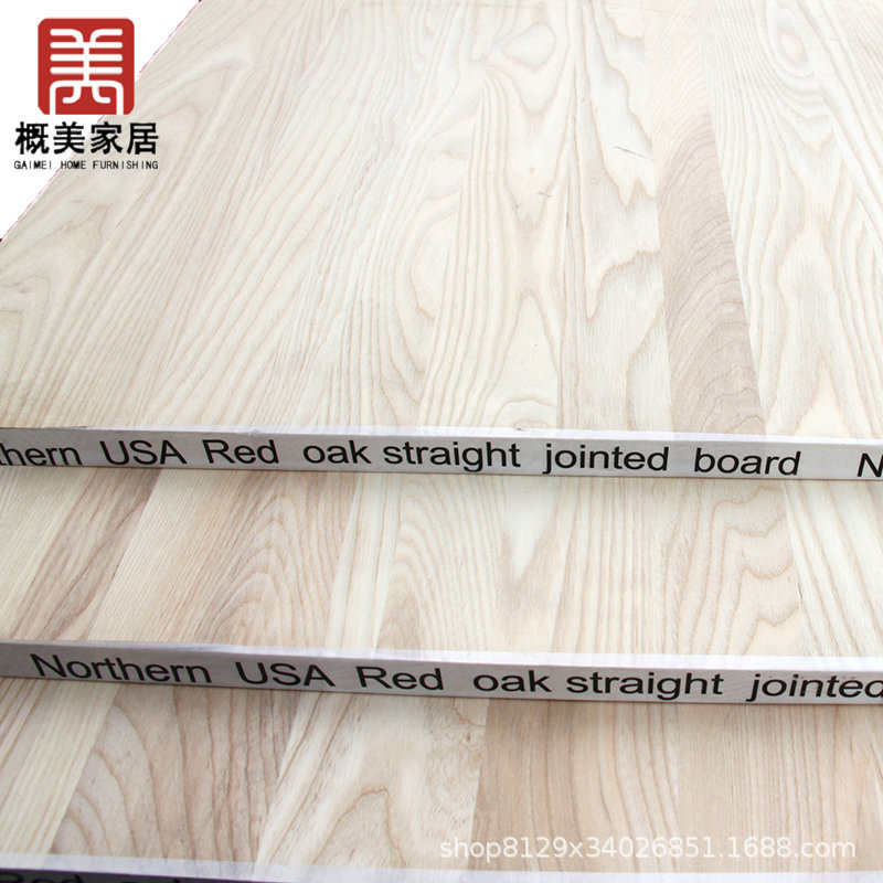 北美进口家具板材 高档白蜡木实木板材 木材厂家18mm