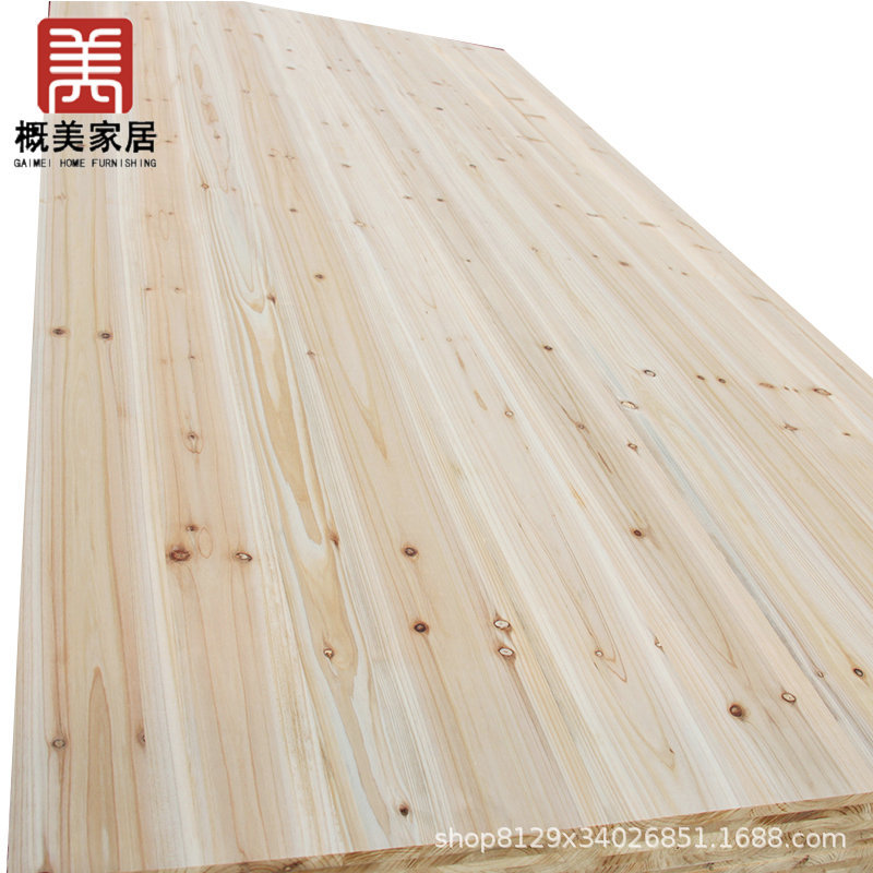 实木板 优质杉木直拼板25mm 工艺品专用板材批发定制