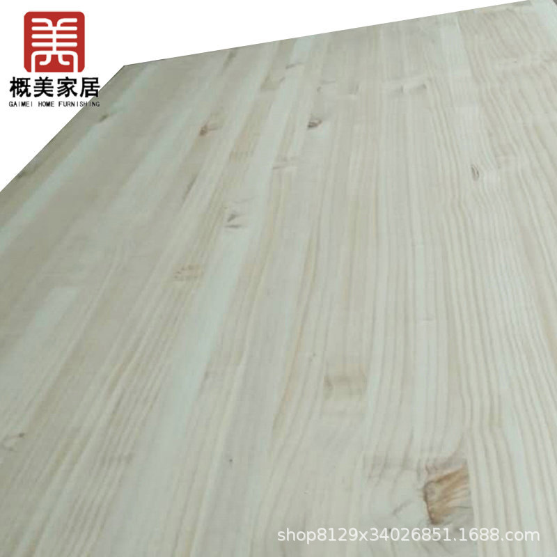厂家直销辐射松烘干板材 新西兰松木直拼双面有结疤无结疤AA级12mm