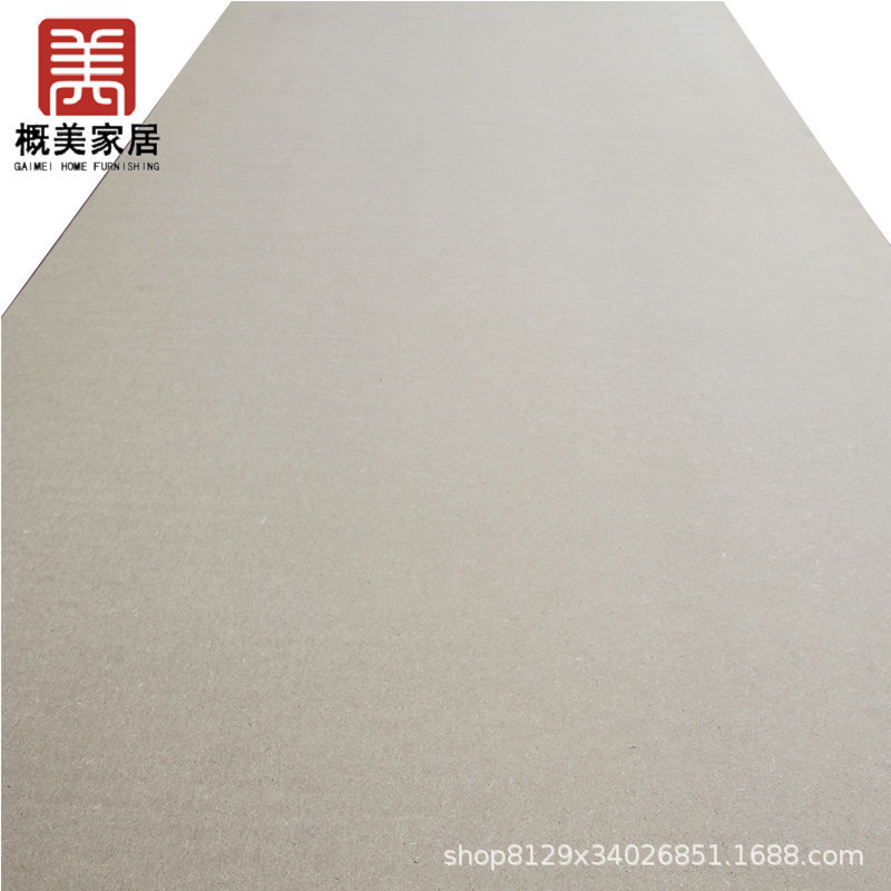 直销环保密度板E1 家具贴面板材 18mm密度板定做加工
