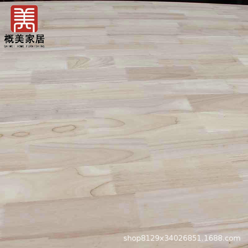 专业批发橡胶木AA面 8mm橡胶木拼实木板 橡胶家具木板双面无结疤
