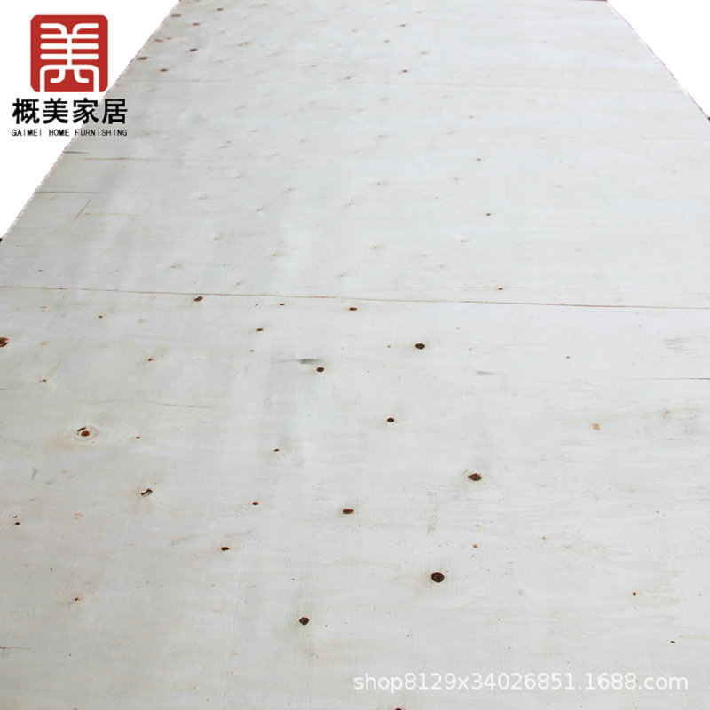 大量供应多层板 包装胶合板12mm 优质木板材销售