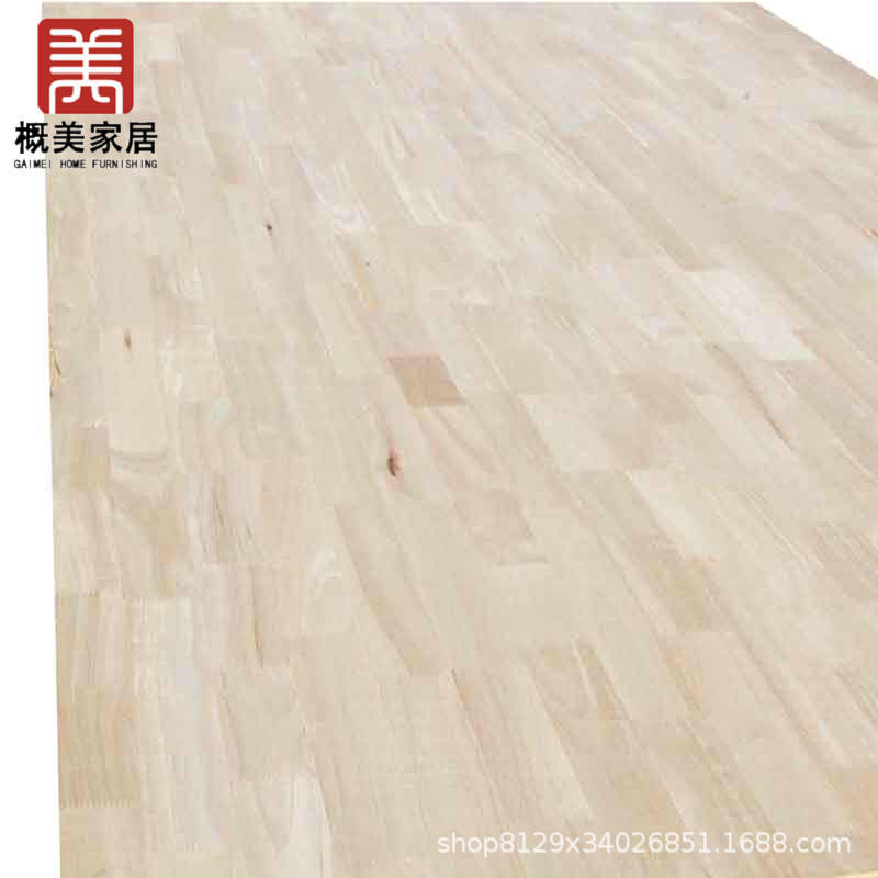 厂家直销橡胶木板材30mm 环保AB面无结疤橡胶木家具装饰板