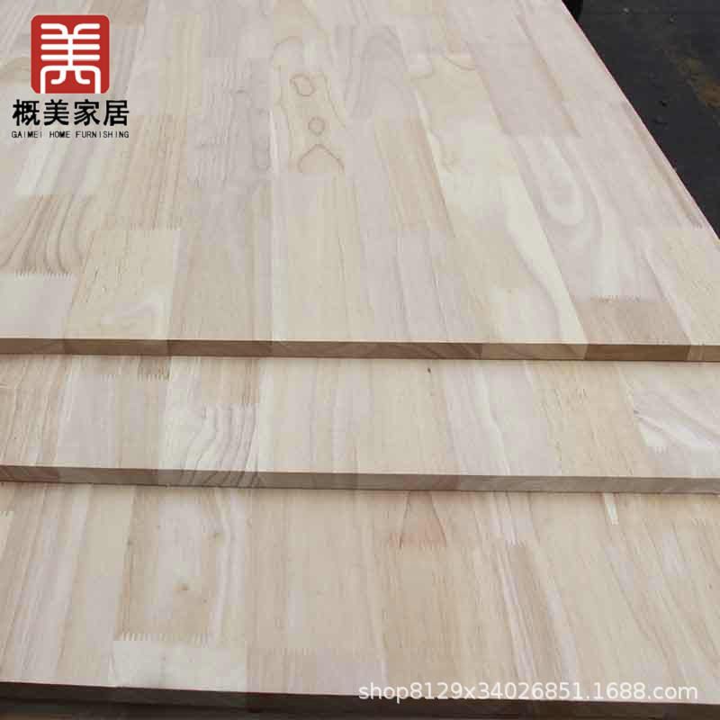 厂家大量供应橡胶木指接板环保AA面 9mm12MM15MM18mm20mm双面无结橡胶木价格实惠