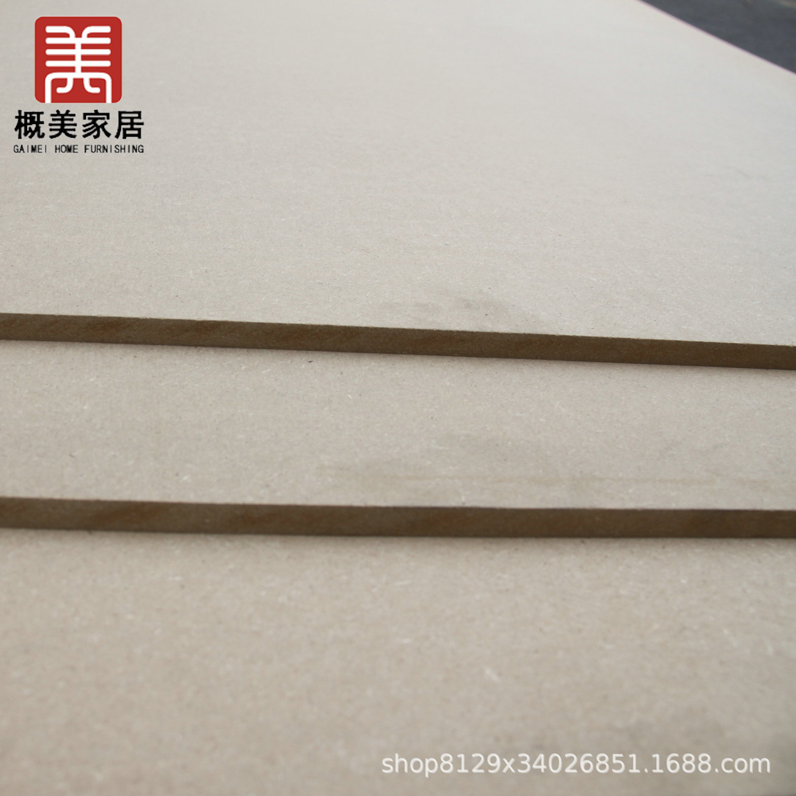 专业销售家具贴面板 环保木板材 15mm贴面密度板E1