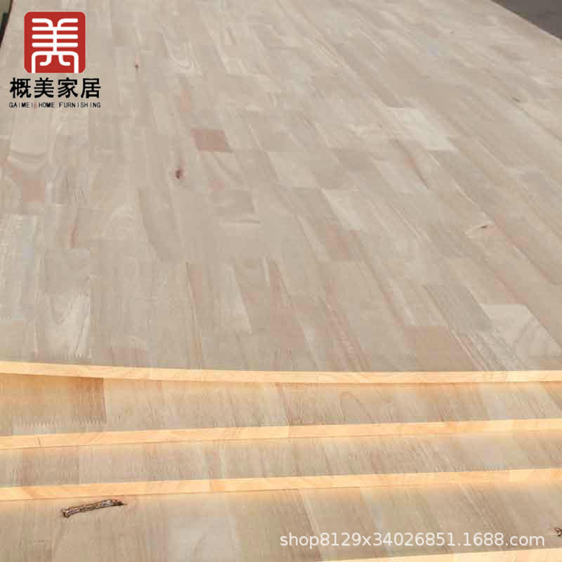批发销售单面无结橡胶木25mm 环保实木板 家具板材AB面