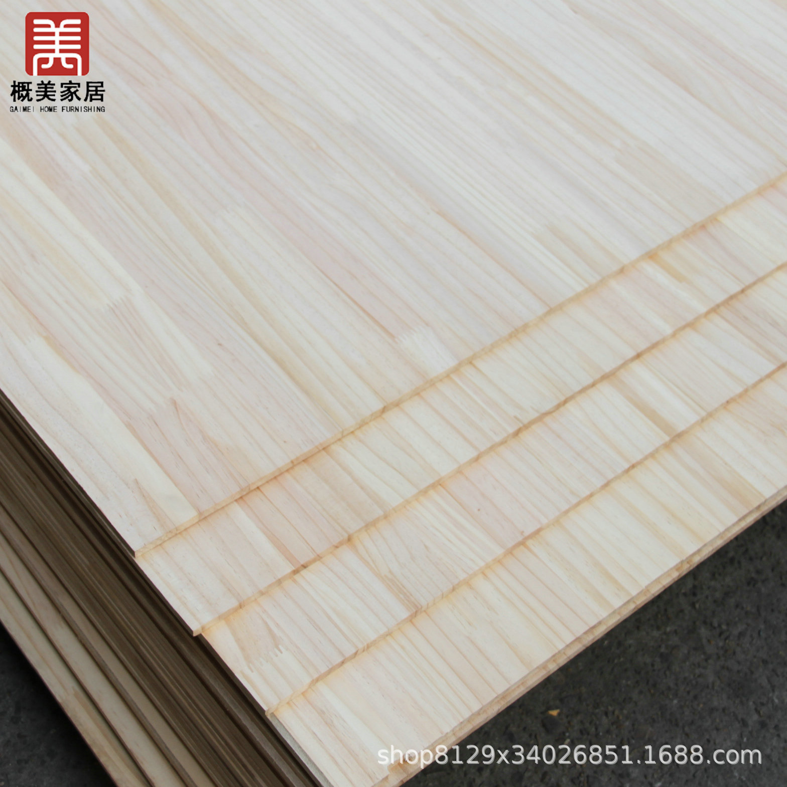大量供应辐射松AA面指接板 辐射松集成材 家具板15mm