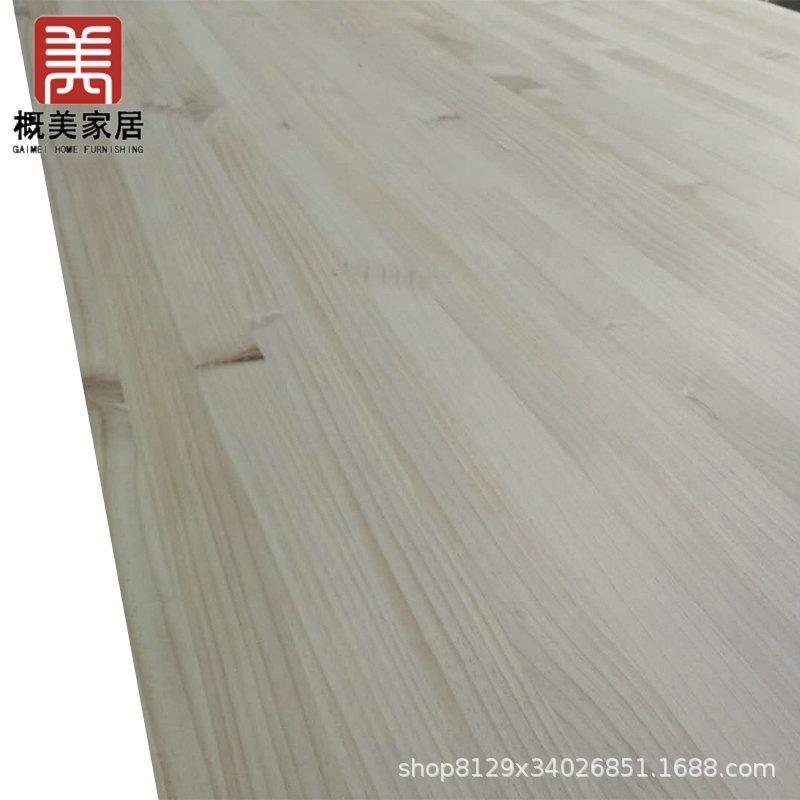 销售新西兰进口辐射松 松木板材单面无结 新西兰辐射松直拼板22mm