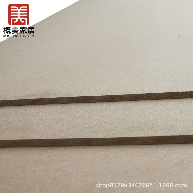 高密度板E2 衣柜环保板材 2.7mm家具多层板专业销售