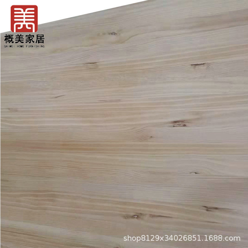 厂家直销辐射松单面无结板材 进口新西兰松木 辐射松家具板材15mm