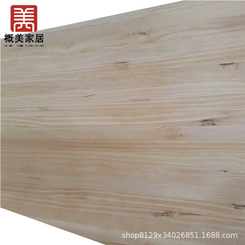 大量销售辐射松实木板材 辐射松烘干 直拼双面有结疤15mm