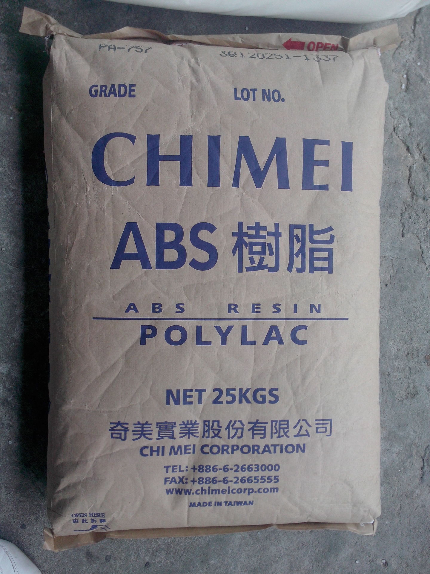 AS/台湾奇美/PN-117L200透明级,热稳定性,耐老化,耐高温