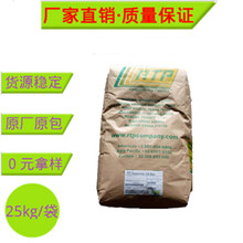 PA66/美国RTP/<em>ESD</em> C 280 增强级 高耐磨 耐高温 热稳定