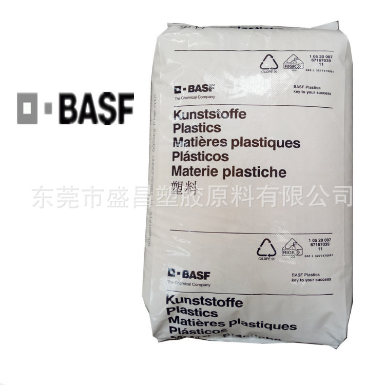 增强PA66 德国巴斯夫 A3WC4 耐高温 高强度 热稳定性尼龙塑胶原料