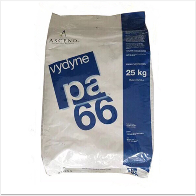 PA66 美国首诺 RN5800 注塑级 增韧级 电子电器部件 聚酰胺 尼龙