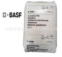 <em>食品</em>级PPSU 德国巴斯夫 P 3010 FDA<em>食品</em>认证 阻燃 高光泽 抗化学