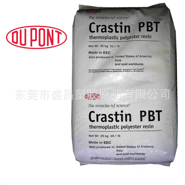PBT 美国杜邦 SK655 热稳定性 增强级 阻燃级 耐高温 电绝缘PBT
