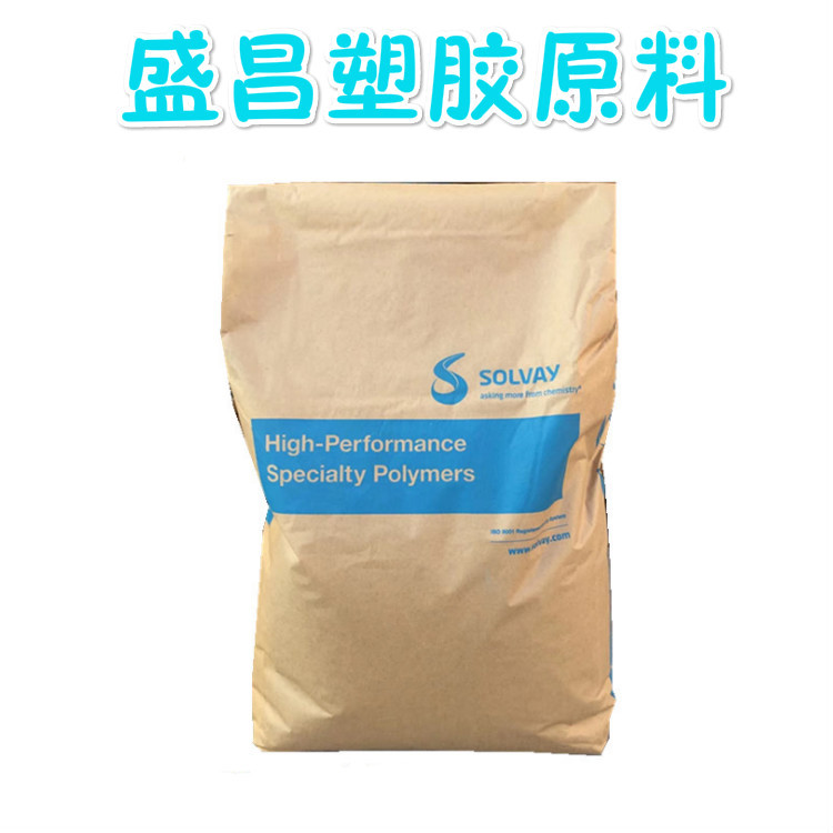 透明PSU 美国苏威 P-1700 高刚性 高强度 耐高温 聚砜PSU塑胶原料