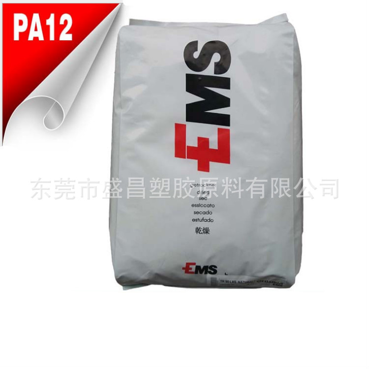 PPA 瑞士EMS GV-6H 增强级 耐高温 注塑级 尺寸稳定 耐腐蚀抗化学