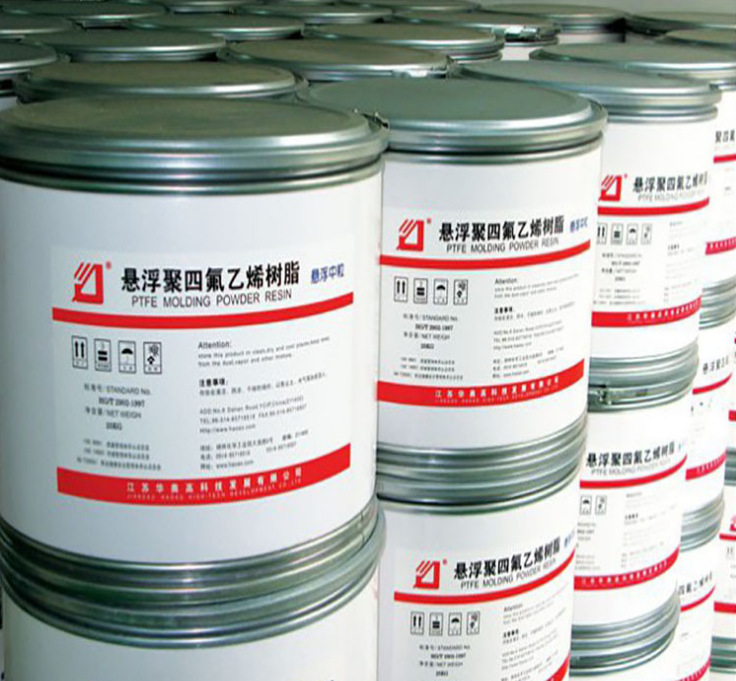 耐化学性 耐腐蚀 喷涂级PTFE 美国苏威 D3211耐磨 耐寒医用食品级