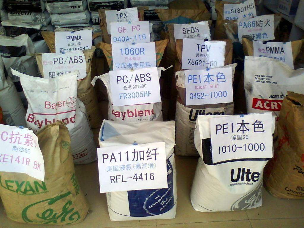PTFE/美国杜邦/PTFE 8A  阻燃级 高滑动 高光泽 高刚性 特氟龙