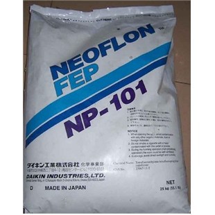 挤出级 FEP 日本大金 NP-101 高刚性 高强度 增强级 高流动
