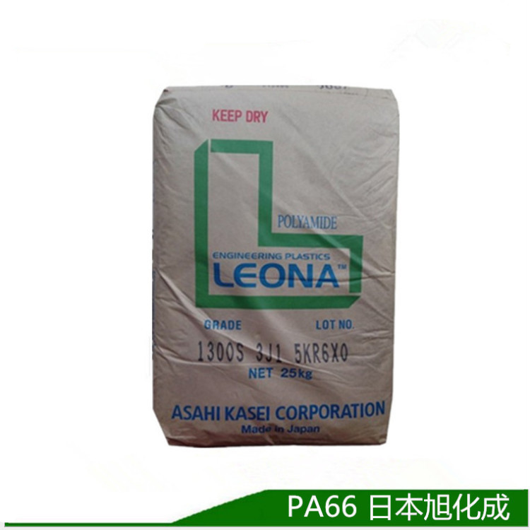 PA66 日本旭化成 14G15 玻纤增强 耐高温 高刚性 热稳定性 聚酰胺