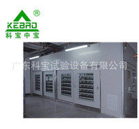 广东专业厂家直销烧机房/恒温老化房维修/大型老化房