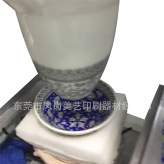 MT300单色陶瓷碗移印机 双色陶瓷碗移印机 多色陶瓷碗移印机