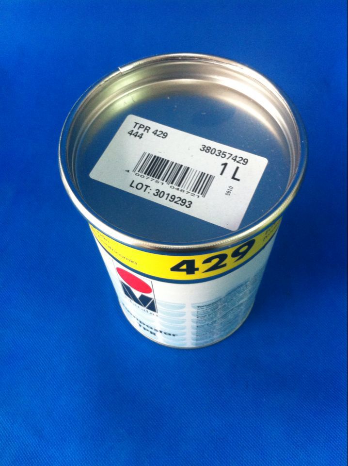 玛莱宝四色油墨TPR429原黄 金属油墨 塑胶油墨生产厂家