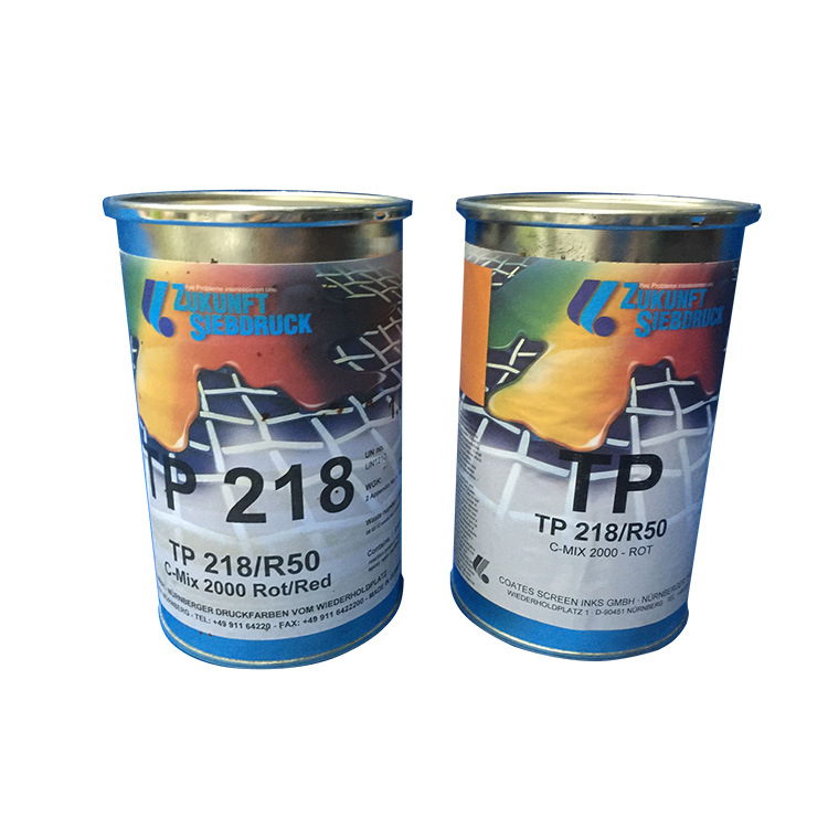 高氏TP218 R50红色金属油墨玻璃   红色金属油墨  红色玻璃油墨