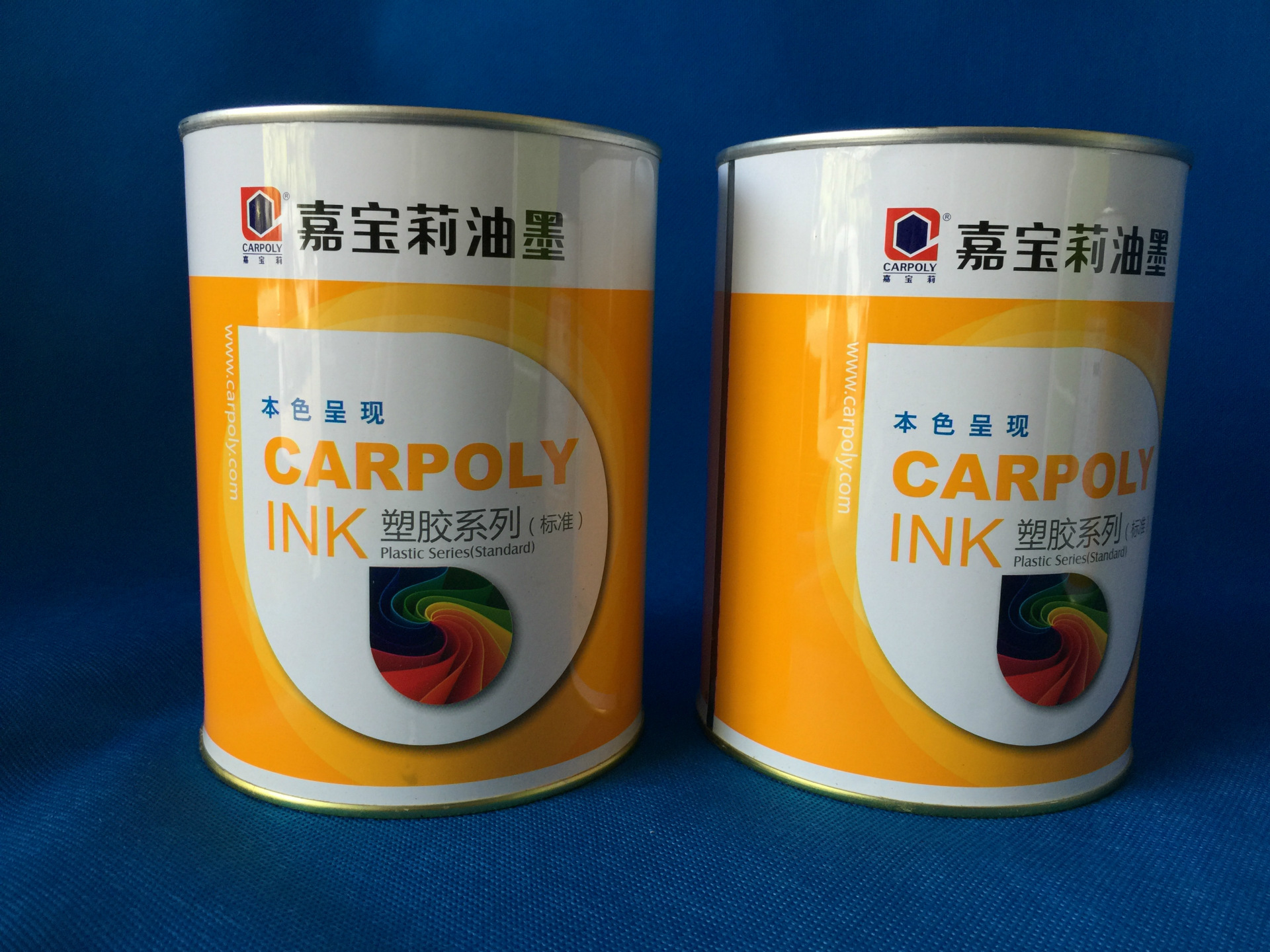 东莞凤岗CC19 PM01艳红油墨  亚克力丝印油墨 PC塑胶溶剂型油墨
