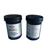 诺固UV油墨PPC系列022红色油墨 聚乙烯材料丝印油墨 聚丙烯油墨
