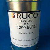 迪高T200/9000黑色 食品外包装油墨  符合FDA REACH塑料金属油墨