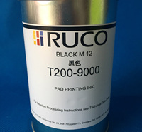 迪高T200/9000黑色 <em>食品</em>外包装油墨  符合FDA REACH塑料金属油墨