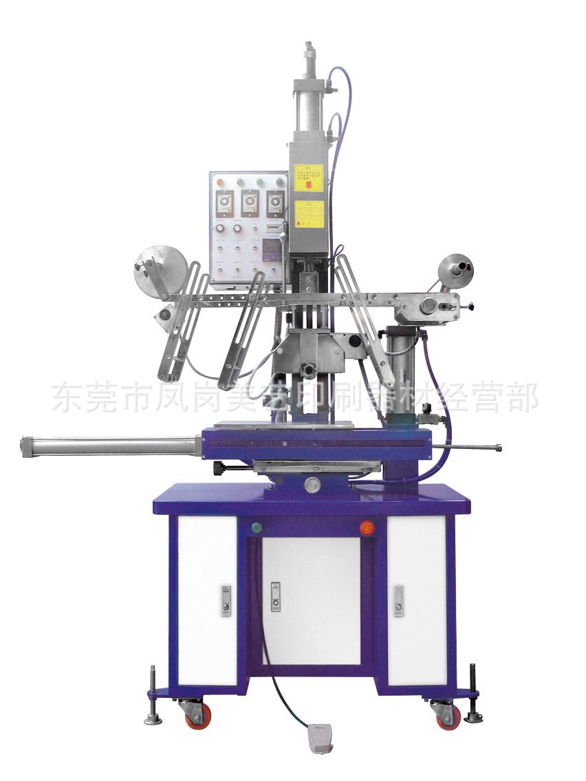 玻璃瓶热转机 钓杆热转印机 涂料桶热转印机 奶瓶热转印机HF300F
