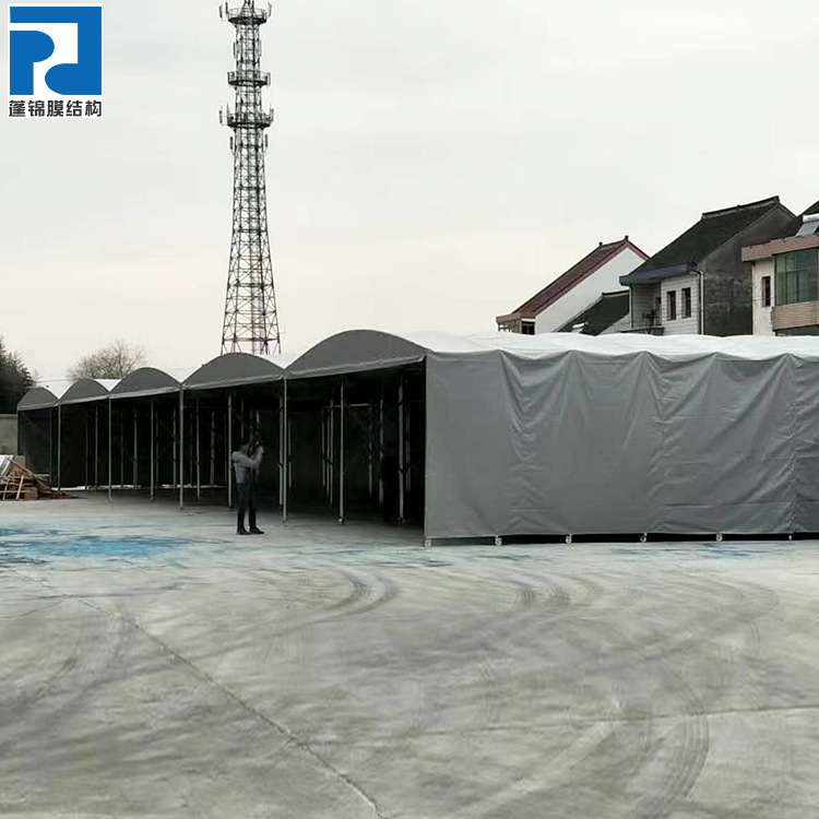 定制仓库帐篷伸缩遮阳蓬活动推拉雨棚户外大型移动帆布仓库活动棚