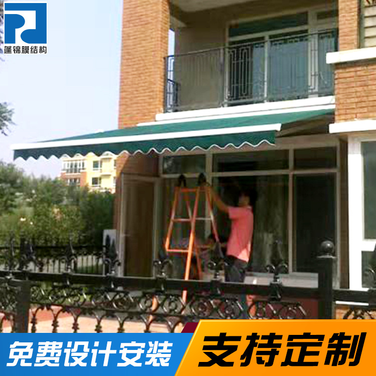 外加厚折叠遮阳蓬车棚阳台手摇曲臂雨蓬遮阳棚伸缩式雨蓬