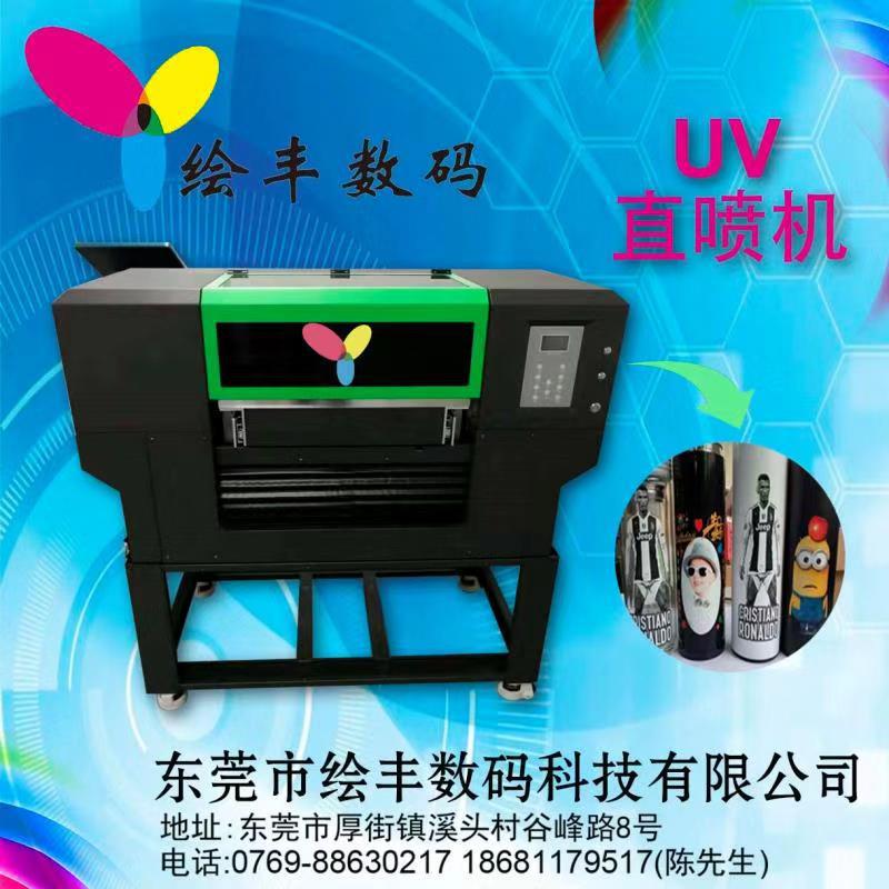 工艺品印刷，数码印花，UV打印