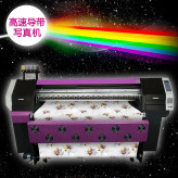 导带机数码打印机双头打印机UV平板机裁片打印机服装印花机平板机