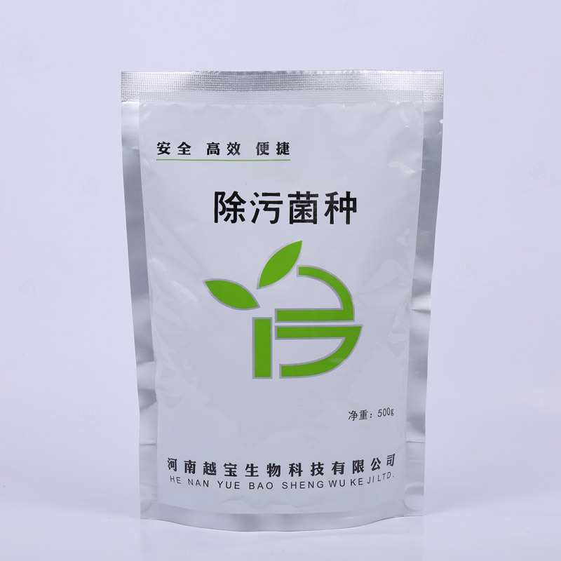 除污菌  快速恢复生化系统