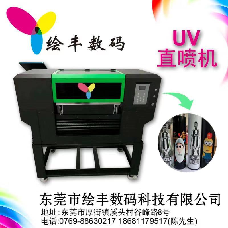 UV印花机，圆筒打印机、工艺品印花机