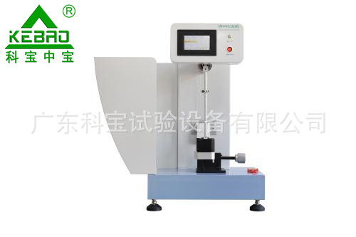 数显简支梁塑料冲击试验机非金属材料韧性强度触摸屏冲击试验机