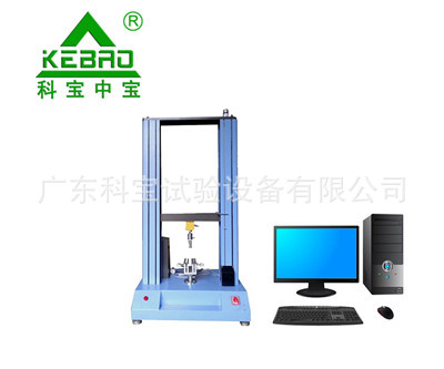 广东专业优质锁具静压试验机/厂家直销锁具抗压力检测仪