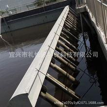 厂家直销  旋转式滗水器 浮筒式滗水器  欢迎专业人士咨询