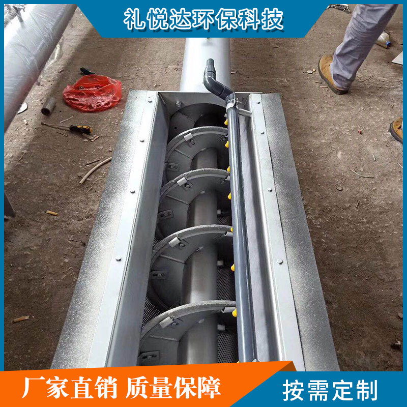 污水处理设备厂家定制回转式机械格栅除污机 粗细格栅除污机制造